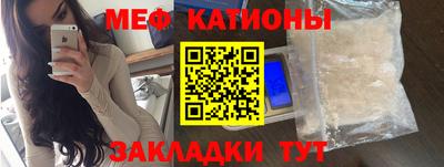 PSILOCYBIN Краснодар