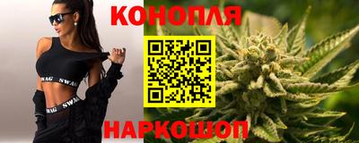 мяу мяу кристалл Краснокаменск