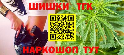 PSILOCYBIN Краснодар