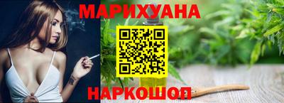 PSILOCYBIN Краснодар