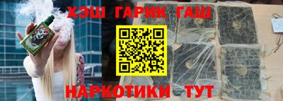 PSILOCYBIN Краснодар