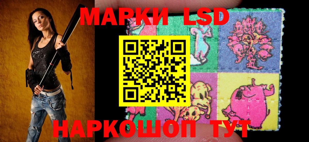 Cocaine  Канабис  Меф МЯУ МЯУ кристаллы  ГАШ  Вход с VPN  ГЕРОИН  Alpha PVP СОЛЬ кристаллы  MDMA  Воронеж  АМФ кристаллы  Конопля  ГАШ 